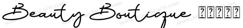 Beauty Boutique字体转换